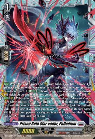 Prison Gate Star-vader, Palladium [D-Format] DZ-BT15/FR19EN