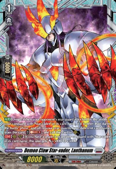 Demon Claw Star-vader, Lanthanum [D-Format] DZ-BT15/FR24EN