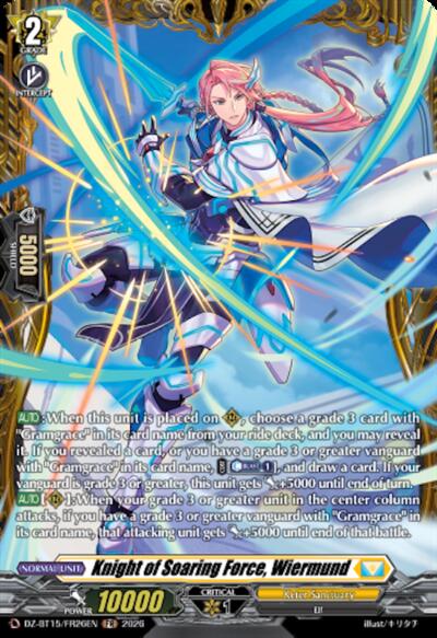 Knight of Soaring Force, Wiermund [D-Format] DZ-BT15/FR26EN