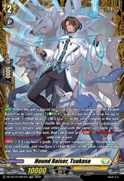 Hound Raiser, Tsukasa [D-Format] DZ-BT15/FR27EN