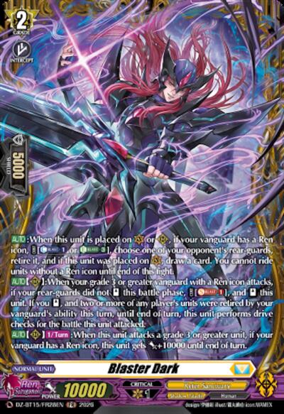 Blaster Dark [D Format] DZ-BT15/FR28EN