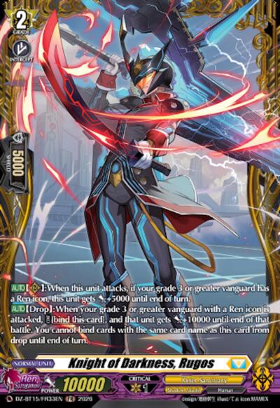 Knight of Darkness, Rugos [D-Format] DZ-BT15/FR33EN