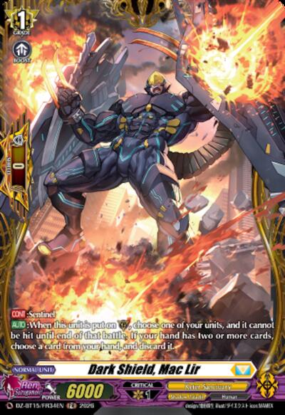 Dark Shield, Mac Lir [D-Format] DZ-BT15/FR34EN