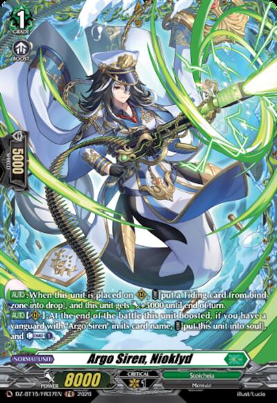 Argo Siren, Nioklyd [D-Format] DZ-BT15/FR37EN