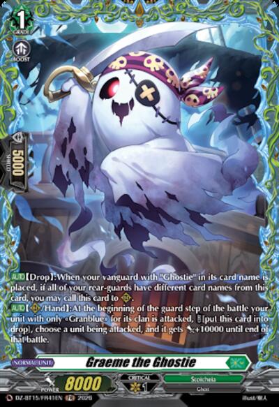 Graeme the Ghostie [D-Format] DZ-BT15/FR41EN