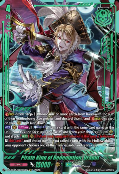 Pirate King of Redemption, Dragut [D-Format] DZ-BT15/SEC05EN