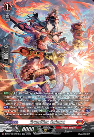 Dragritter, Najuura [D-Format] DZ-BT15/SR03EN
