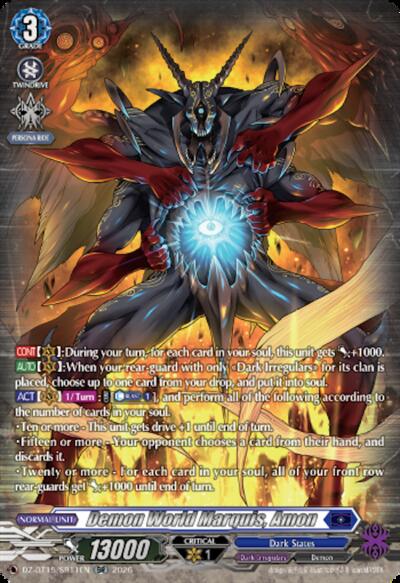Demon World Marquis, Amon [D-Format] DZ-BT15/SR11EN