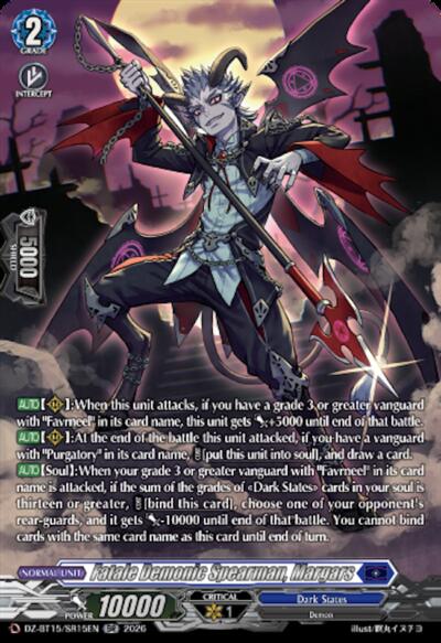 Fatale Demonic Spearman, Margars [D-Format] DZ-BT15/SR15EN