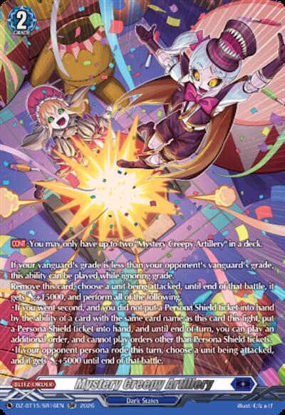 Mystery Creepy Artillery [D-Format] DZ-BT15/SR16EN
