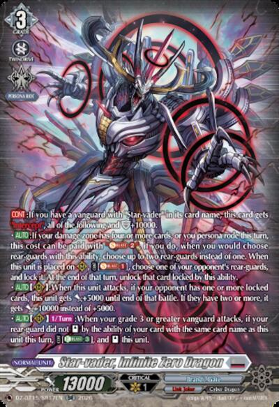 Star-vader, Infinite Zero Dragon [D-Format] DZ-BT15/SR17EN