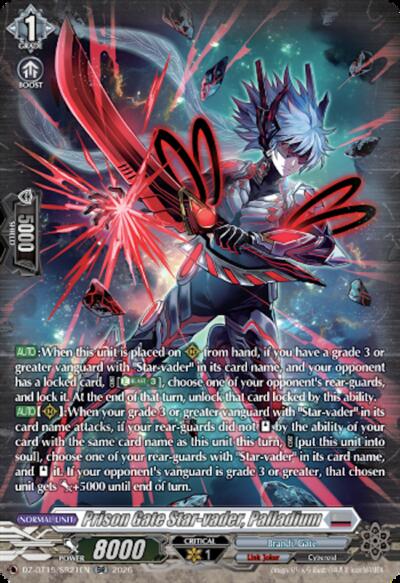 Prison Gate Star-vader, Palladium [D-Format] DZ-BT15/SR21EN