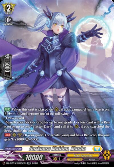 Darkness Maiden, Macha [D Format] DZ-BT15/SR25EN