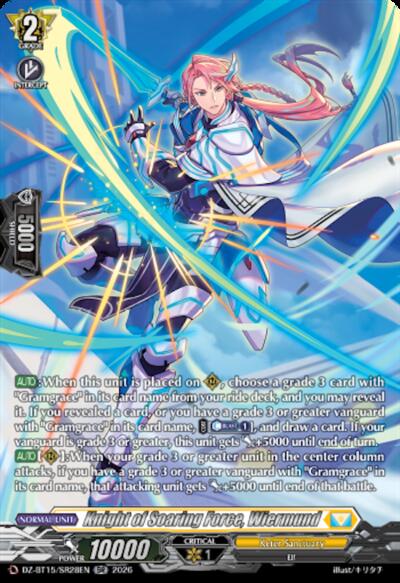 Knight of Soaring Force, Wiermund [D-Format] DZ-BT15/SR28EN