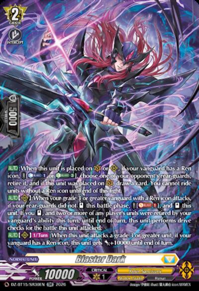 Blaster Dark [D Format] DZ-BT15/SR30EN