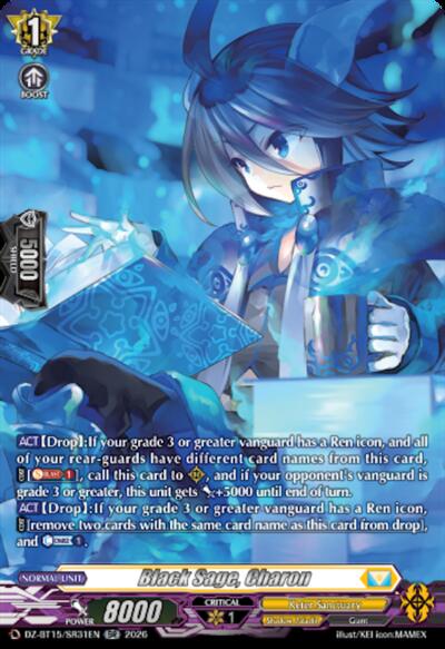 Black Sage, Charon [D Format] DZ-BT15/SR31EN