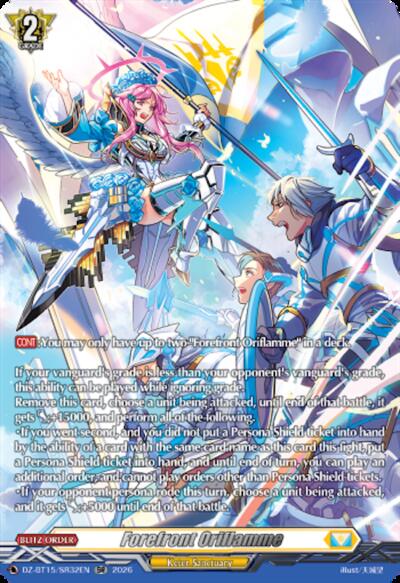 Forefront Oriflamme [D-Format] DZ-BT15/SR32EN