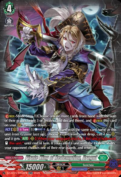 Pirate King of Redemption, Dragut [D-Format] DZ-BT15/SR33EN