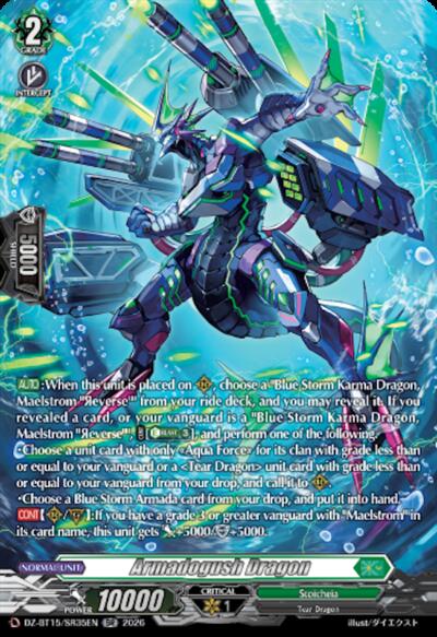 Armadogush Dragon [D-Format] DZ-BT15/SR35EN