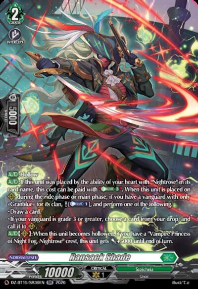 Ransack Shade [D-Format] DZ-BT15/SR36EN
