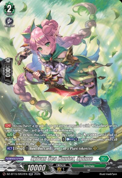 Sylvan Sea Hunter, Spinze [D-Format] DZ-BT15/SR37EN