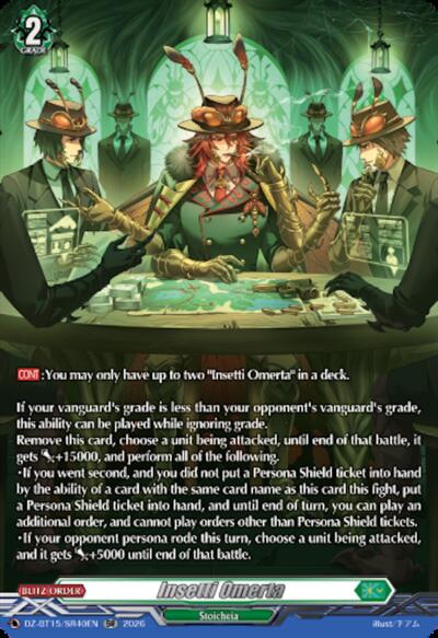 Insetti Omerta [D-Format] DZ-BT15/SR40EN