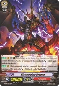 Discharging Dragon [G Format] TD09/003EN