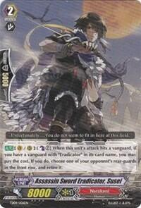 Assassin Sword Eradicator, Susei [G Format] TD09/006EN
