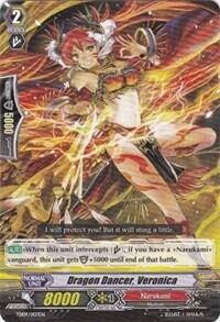 Dragon Dancer, Veronica [G Format] TD09/007EN
