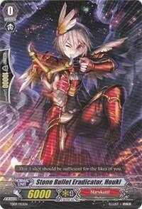 Stone Bullet Eradicator, Houki [G Format] TD09/013EN