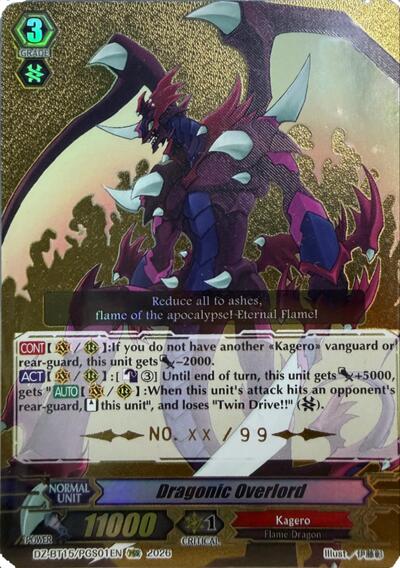 Dragonic Overlord [D Format] DZ-BT15/PGS01EN