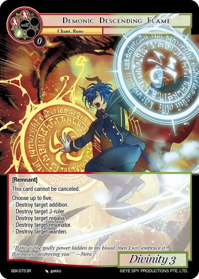 Demonic Descending Flame — The Quest of the Seven Keys