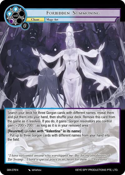 Forbidden Summoning 