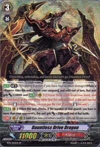 Dauntless Drive Dragon [G Format] BT11/S05EN