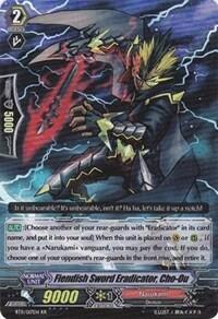 Fiendish Sword Eradicator, Cho-Ou [G Format] BT11/017EN