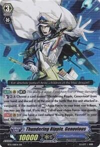 Thundering Ripple, Genovious [G Format] BT11/018EN