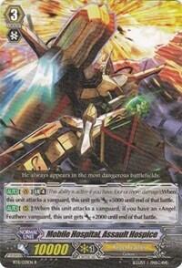 Mobile Hospital, Assault Hospice [G Format] BT11/021EN