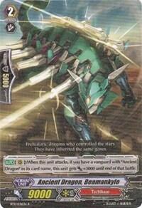 Ancient Dragon, Beamankylo [G Format] BT11/036EN