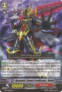 Demonic Sword Eradicator, Raioh [G Format] BT11/038EN