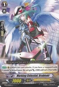Marking Celestial, Arabhaki [G Format] BT11/046EN