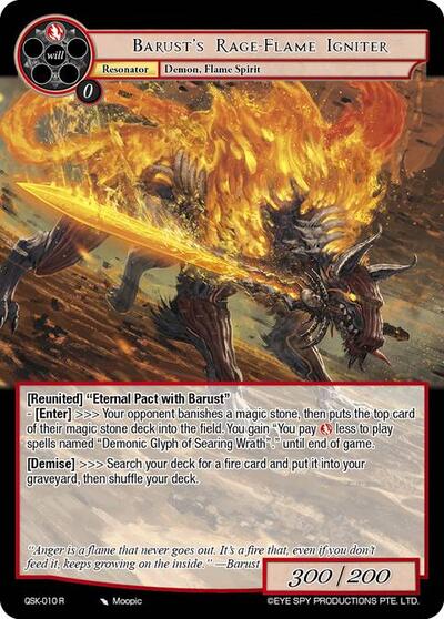 Barust's Rage-Flame Igniter — The Quest of the Seven Keys
