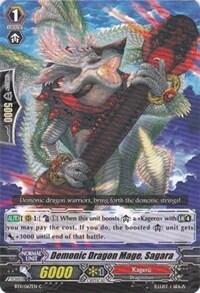 Demonic Dragon Mage, Sagara [G Format] BT11/067EN