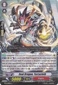 Seal Dragon, Terrycloth [G Format] BT11/068EN