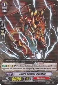 Lizard Soldier, Ryoshin [G Format] BT11/089EN