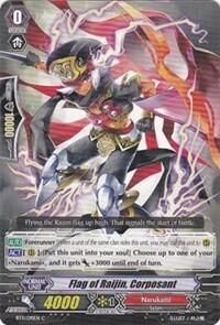 Flag of Raijin, Corposant [G Format] BT11/091EN