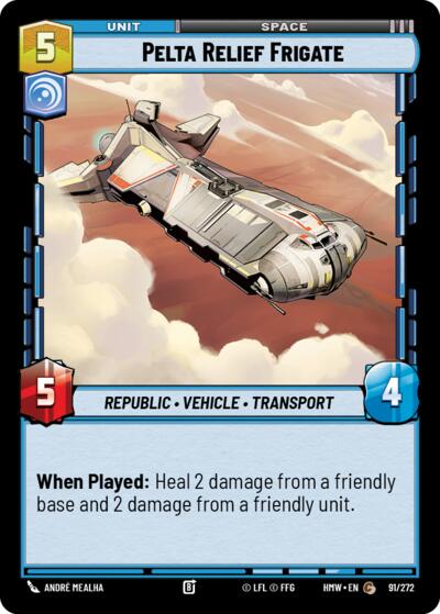 Pelta Relief Frigate 