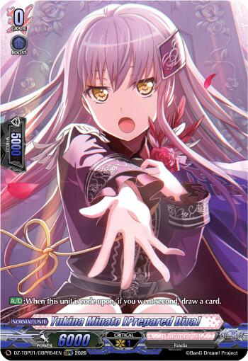 Yukina Minato [Unshakable Trust] [D-Format] DZ-TBP01/GBPR54EN
