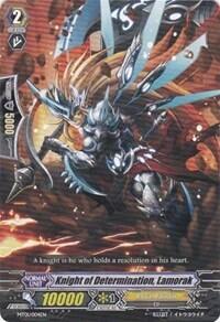 Knight of Determination, Lamorak [G Format] MT01/004EN