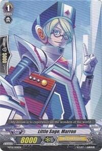 Little Sage, Marron [G Format] MT01/009EN