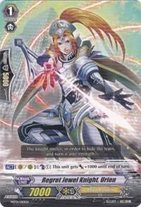 Regret Jewel Knight, Urien [G Format] MT01/010EN